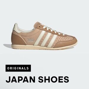 Adidas Originals Japan Sneakers